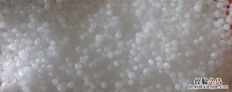 氮肥的作用及使用方法及注意事项 氮肥的作用及使用方法