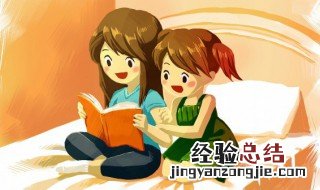 geyser是什么意思 gey是什么意思