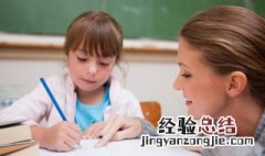 hug是什么意思 huge是什么意思