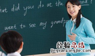英语怎么从零开始学 从零怎么快速学好英语