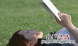 一句话表达心情好 表示很开心的句子