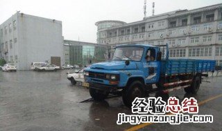 大车考试过单边桥挂几档 大车驾照考试过单边桥的时候用几档
