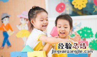 孩子提前教育好不好 孩子提前教育优缺点盘点