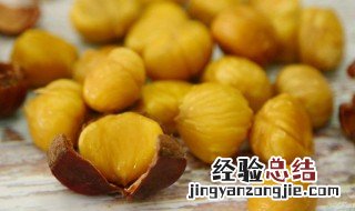 怎么扒熟栗子 扒熟栗子的方法