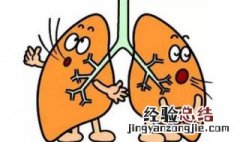 感觉气不够用怎么回事 突然感觉气不够用怎么回事