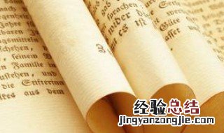 教资综合素质为什么不好过 教师综合素质为什么不好过