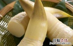 春笋的营养价值高吗 春笋的营养价值