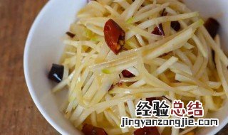 如何腌制菜芥菜萝卜什么的最好吃 怎样腌制萝卜菜最好吃