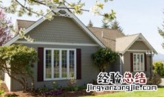 城镇住房制度改革是什么意思 进一步深化城镇住房制度改革