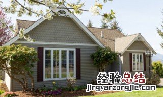 城镇住房制度改革是什么意思 进一步深化城镇住房制度改革