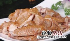卤鸡入味技巧 卤鸡入味技巧图解
