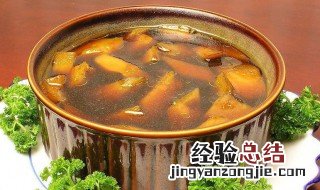 怎么去除卤汤的苦涩味儿 怎么去除卤汤的苦涩味