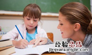 config什么意思 config什么意思车上的什么按钮
