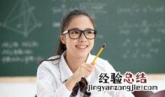 应该怎么读英语 应该怎么读