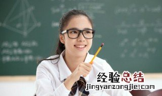 应该怎么读英语 应该怎么读