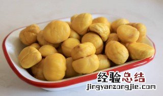 怎么快速剥栗子内皮 快速剥栗子内皮的方法