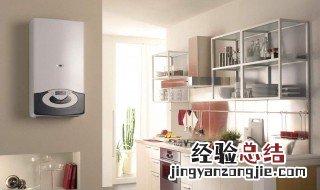 壁挂炉安全阀一直漏水 怎么解决壁挂炉安全阀漏水的问题