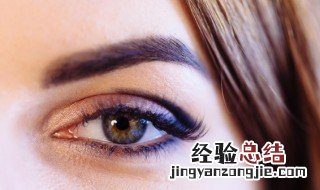 黑眼圈很重怎么去除 黑眼圈很重如何去除