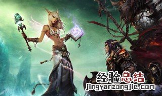 魔兽世界拨乱反正任务达萨罗 魔兽世界达萨罗拨乱反正任务接取地点详解