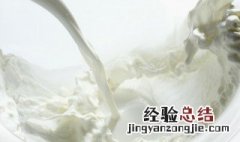 挤出来的鲜牛奶怎么熬 挤出来的鲜牛奶怎么煮