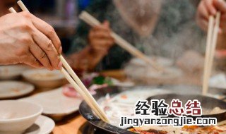 怎么煮火锅底料 怎么煮火锅底料好吃