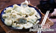 煮饺子怎么不会粘在一起 煮饺子怎么不会粘