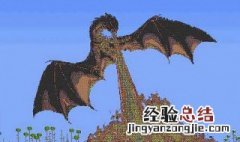 泰拉瑞亚暗影之魂怎么获取 泰拉瑞亚暗影之魂在哪里获得