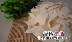 怎么做面琪子 买的面琪怎么煮好吃