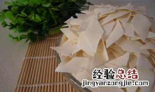 怎么做面琪子 买的面琪怎么煮好吃