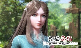 斗罗大陆宁荣荣多少集出来 斗罗大陆宁荣荣回宗门是多少集