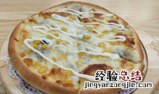 披萨饼粘盘怎么办 烤披萨怎么饼总粘盘