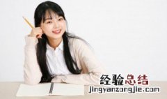 很温柔很浪漫的文案 很温柔很浪漫的文案长句