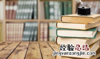 赏是什么意思? 上赏是什么意思