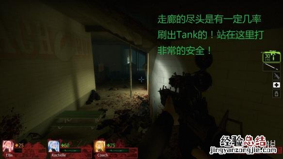 求生之路2黑色狂欢节战役BUG点位和实用技巧图文详解 黑色狂欢节战役介绍