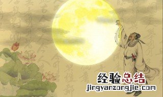 辛弃疾眼中的月色是什么 辛弃疾的月色是什么