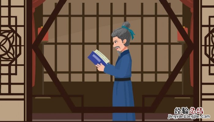 三军可夺帅也匹夫不可夺志也翻译句子 三军可夺帅也匹夫不可夺志也翻译