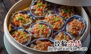 一般蒸菜需要多长时间蒸熟 一般蒸菜需要多长时间