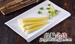 袋装的野笋怎么做好吃 袋装的野笋怎么做才好吃