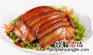 湖北扣肉的制作方法 湖北扣肉的做法