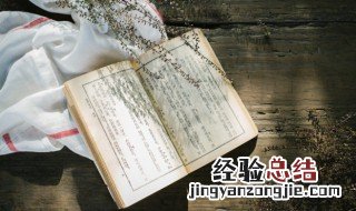 嫪毐的结局是怎样的 嫪毐的简介