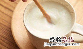 25克奶粉兑多少水属正常 如何兑奶粉