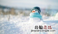 冬日里的思念的句子 冬日里的思念的句子精选