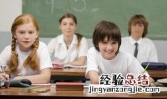 气体是什么意思 混合气体是什么意思