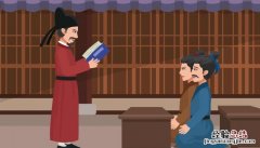 安见方六七十如五六十而非邦也者翻译