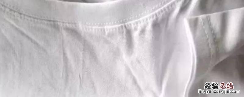 纯棉衣服皱巴巴的小妙招 纯棉衣服皱巴巴怎么办