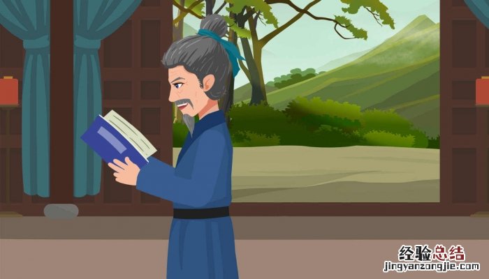如其礼乐以俟君子翻译 如其礼乐以俟君子翻译的如