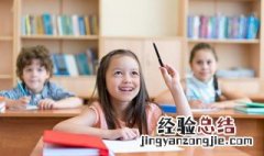 turndown什么意思中文翻译 turndown什么意思