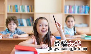 turndown什么意思中文翻译 turndown什么意思