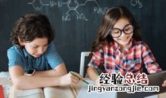 super是什么意思 super是什么意思翻译成中文