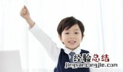 bay是什么意思英语 bay是什么意思